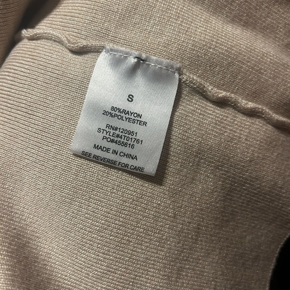 Elegant Beige Women's Pants & Vest Set - Picture 5 of 6